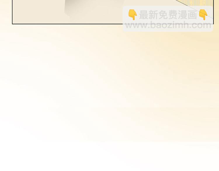 第3话 鸠占鹊巢101