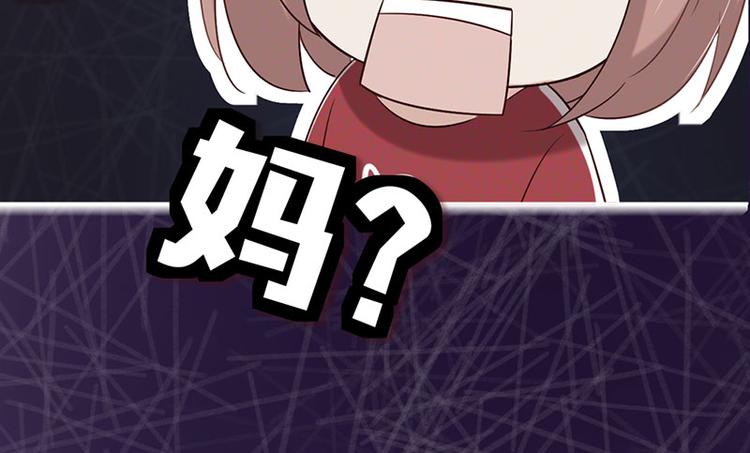 第1话 假戏真做99