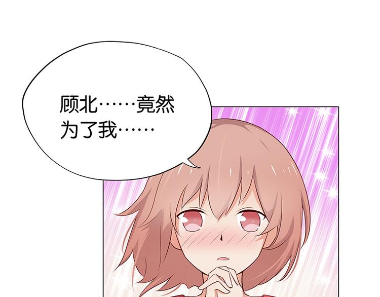 第11话 恶意演播厅6
