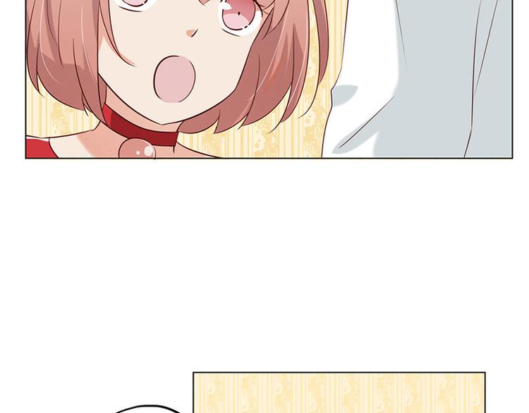 第3话 鸠占鹊巢54