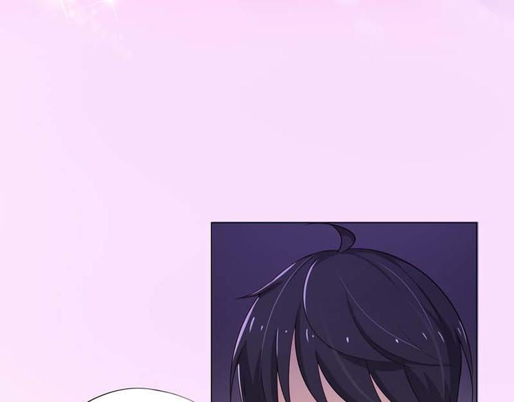 第5话 当红小鲜肉居然有了孩子?30