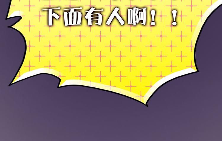 第1话 假戏真做32