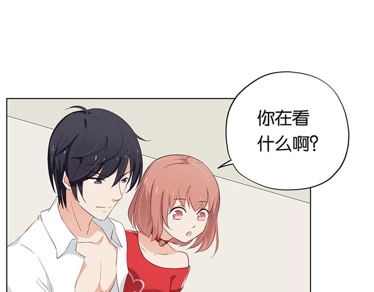 第3话 鸠占鹊巢90
