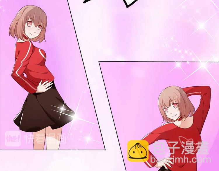 第5话 当红小鲜肉居然有了孩子?28