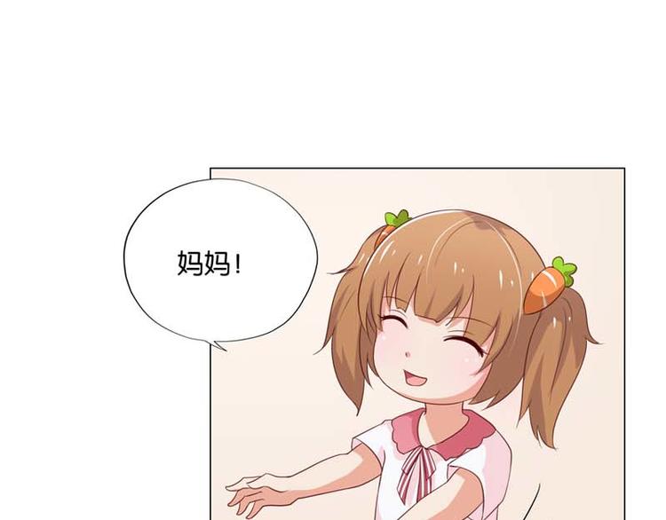 第8话 还是不见比较好46