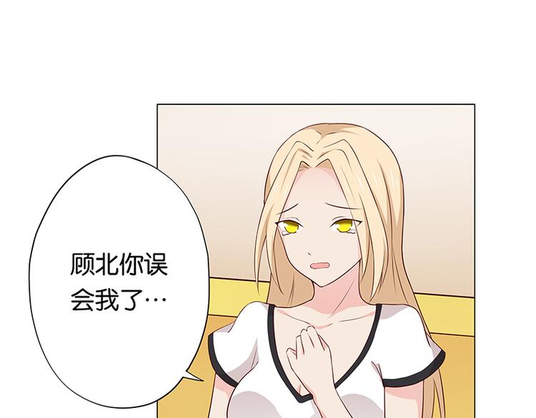 第11话 恶意演播厅16