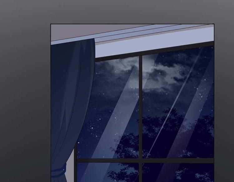 第5话 当红小鲜肉居然有了孩子?53