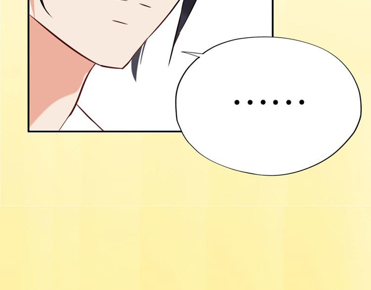 第1话 假戏真做67