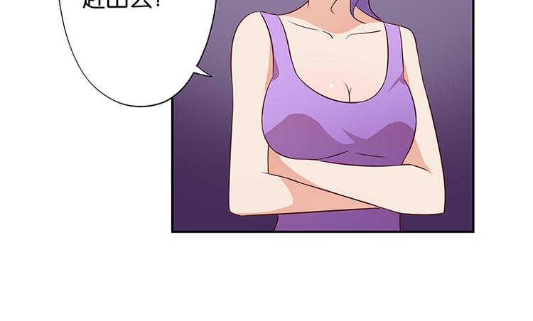 第10话 你可是我的偶像啊76