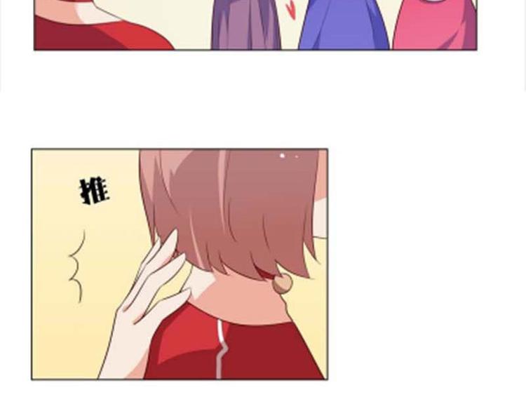 第7话 如果煮方便面也算做饭的话34