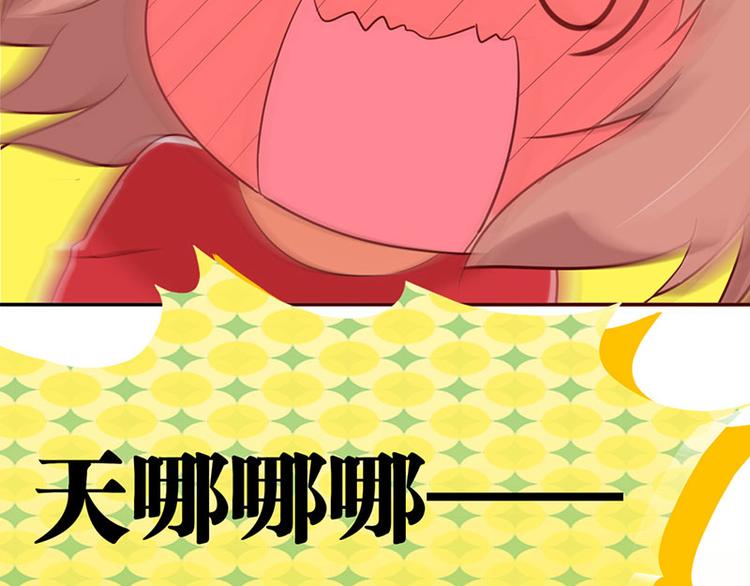 第1话 假戏真做64