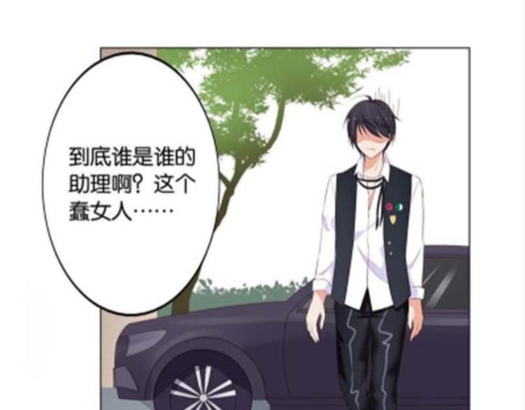 第7话 如果煮方便面也算做饭的话22