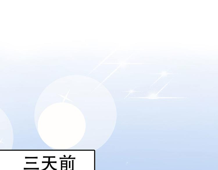 第1话 假戏真做2