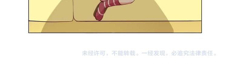 第9话 怎么办好想嫁给他69
