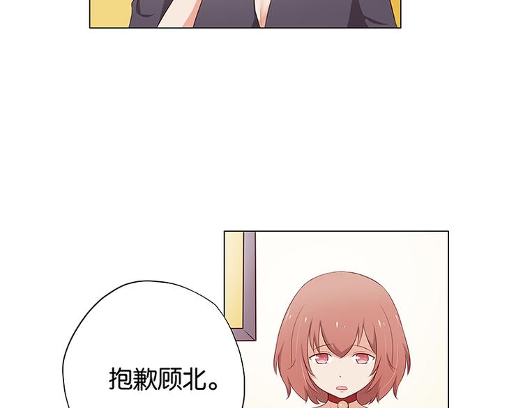 第11话 恶意演播厅32