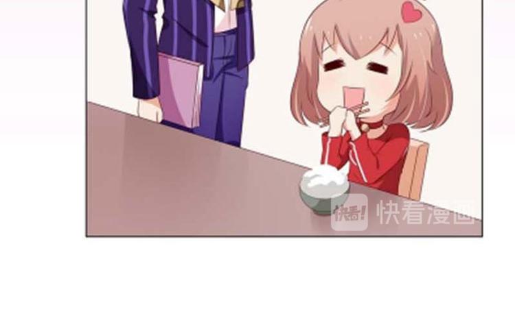 第6话 和你睡一张床？52
