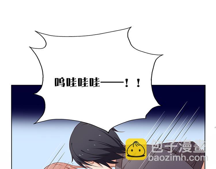 第10话 你可是我的偶像啊53