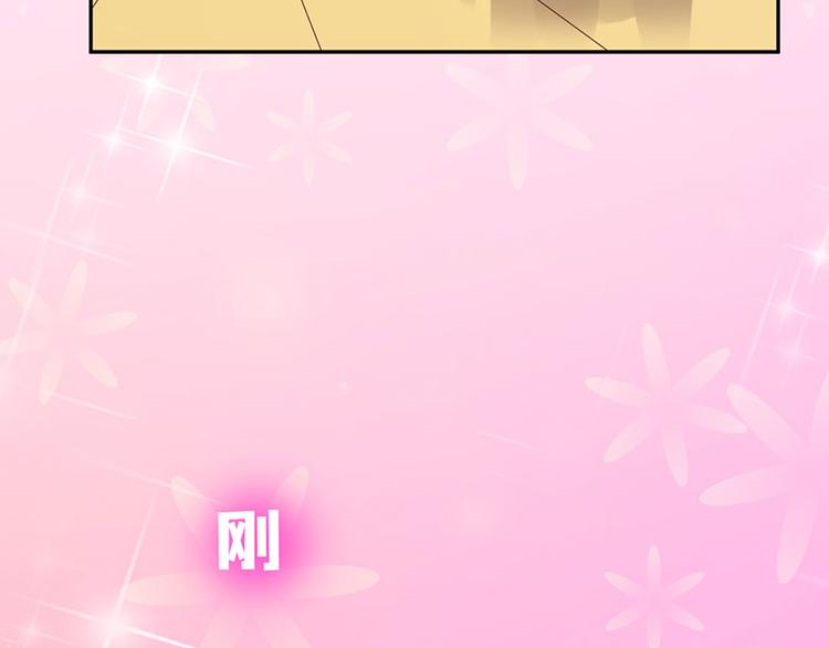 第1话 假戏真做82