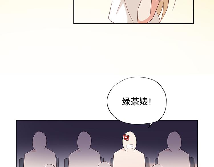 第10话 你可是我的偶像啊18
