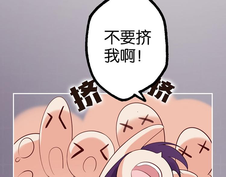 第1话 假戏真做23