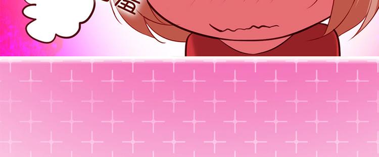 第1话 假戏真做90