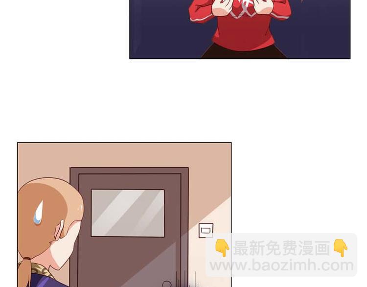 第8话 还是不见比较好8
