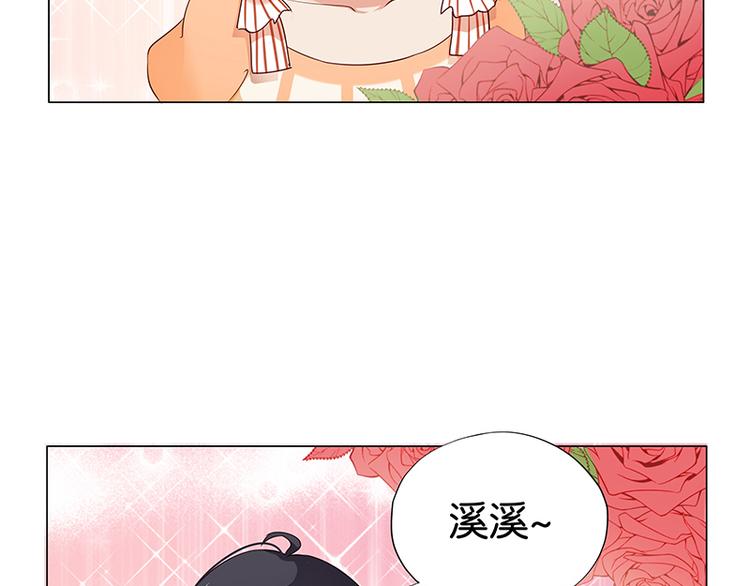 第11话 恶意演播厅63