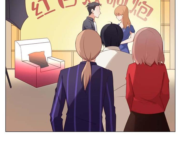 第9话 怎么办好想嫁给他3