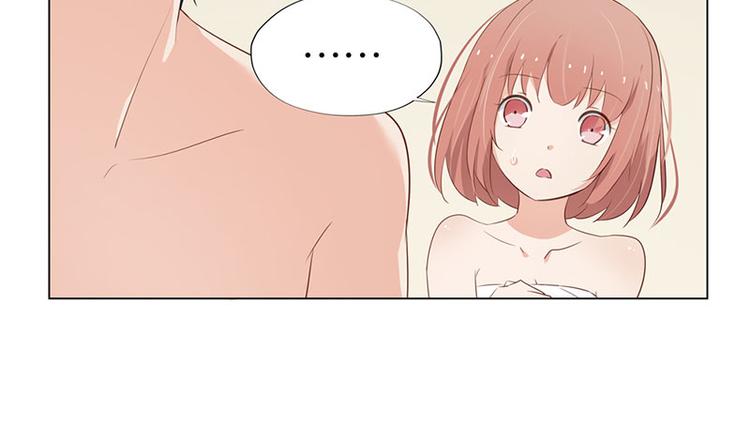 第3话 鸠占鹊巢6