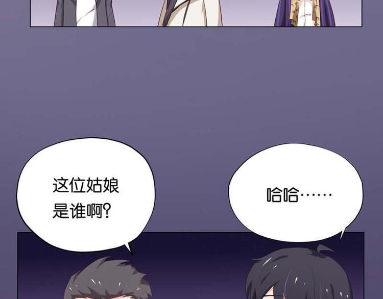 第9话 怎么办好想嫁给他40
