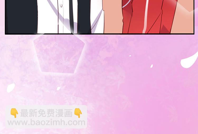 第1话 假戏真做42