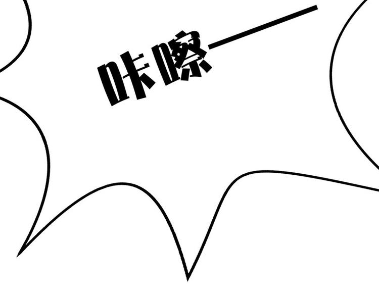 第2话 啊...初吻没了94