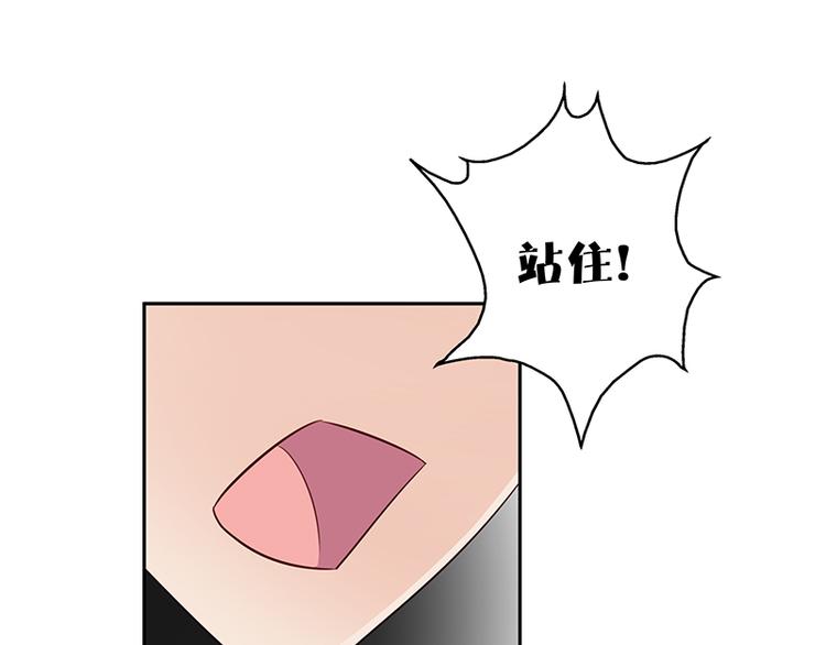 第10话 你可是我的偶像啊77