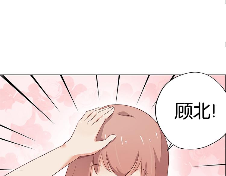 第11话 恶意演播厅46