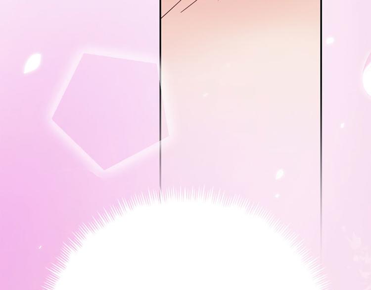 第1话 假戏真做47