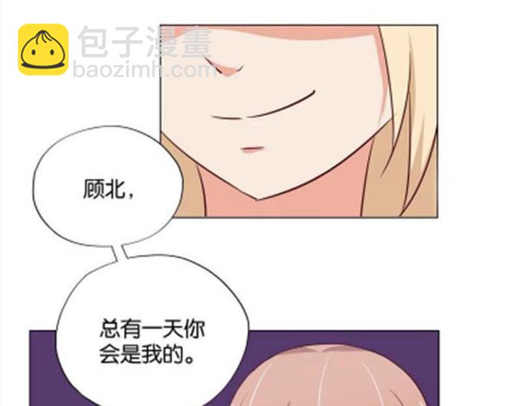 第7话 如果煮方便面也算做饭的话64