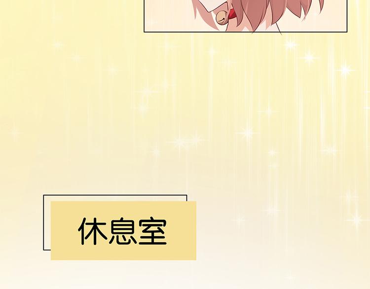 第11话 恶意演播厅30
