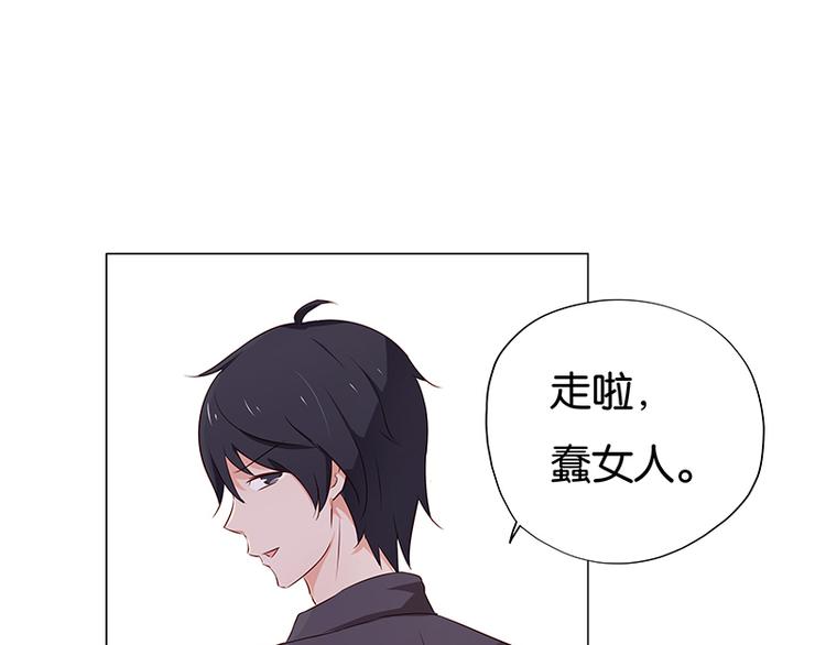 第11话 恶意演播厅70