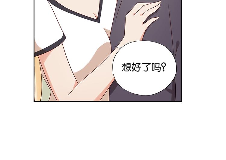 第10话 你可是我的偶像啊22