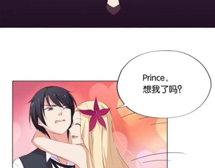 第7话 如果煮方便面也算做饭的话41