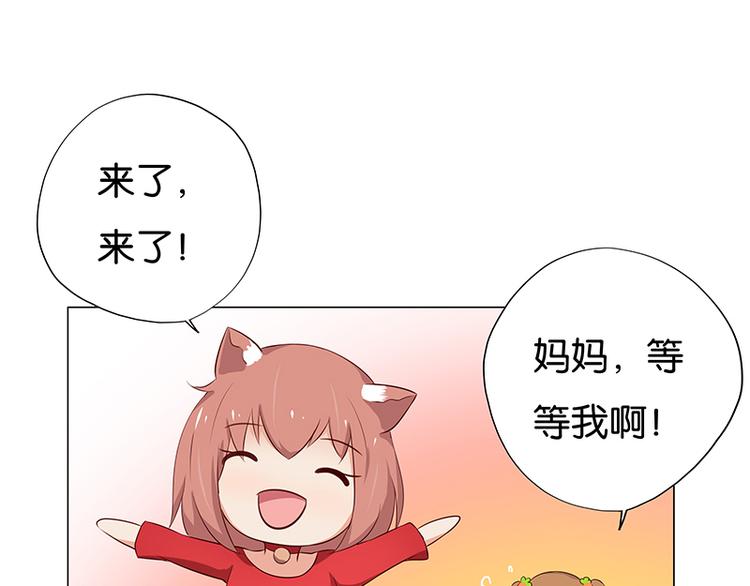 第11话 恶意演播厅72