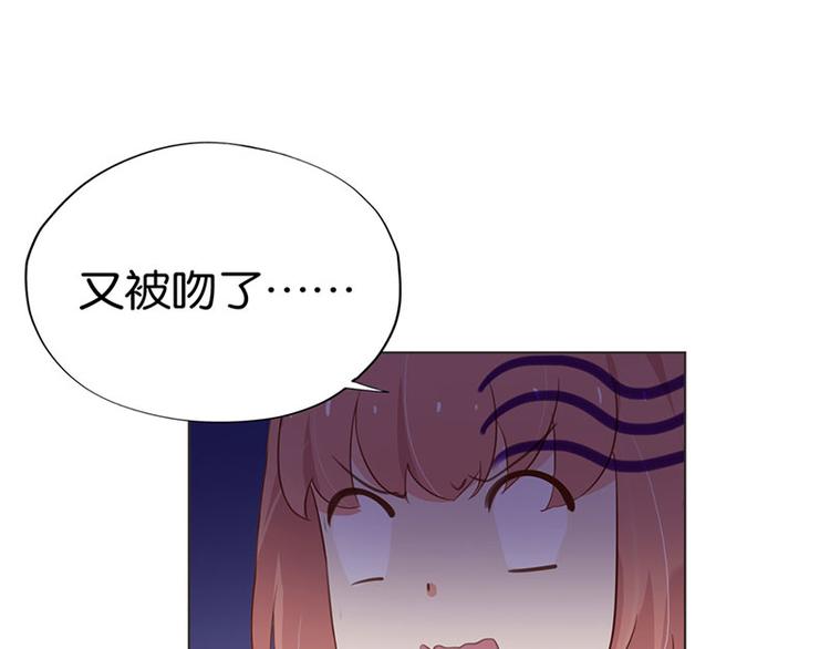 第2话 啊...初吻没了91