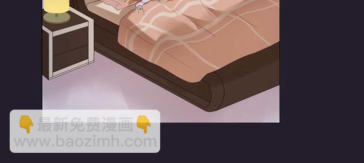 第5话 当红小鲜肉居然有了孩子?39
