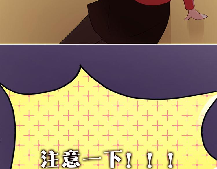 第1话 假戏真做31