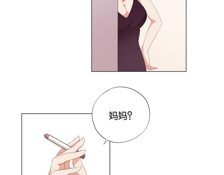 第8话 还是不见比较好55