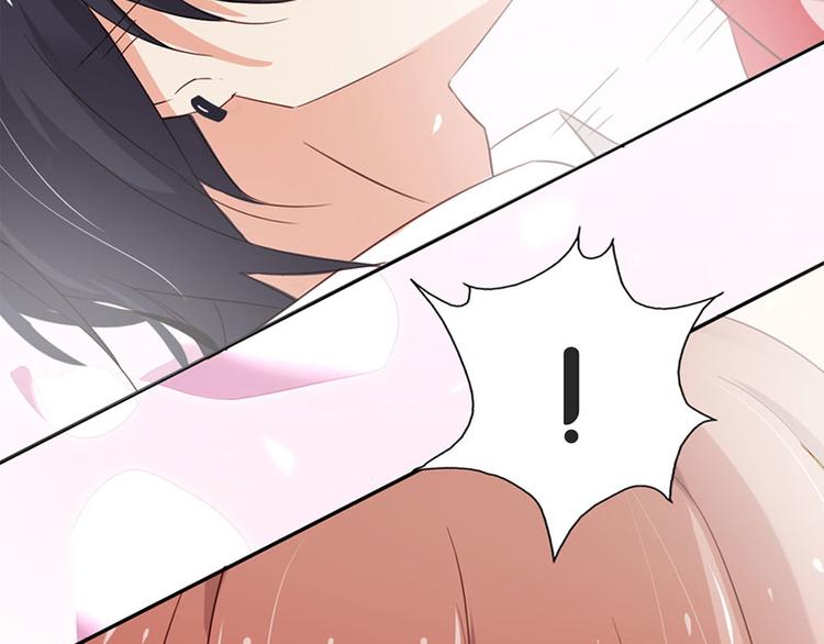 第1话 假戏真做55