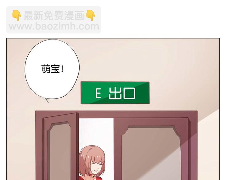 第8话 还是不见比较好44