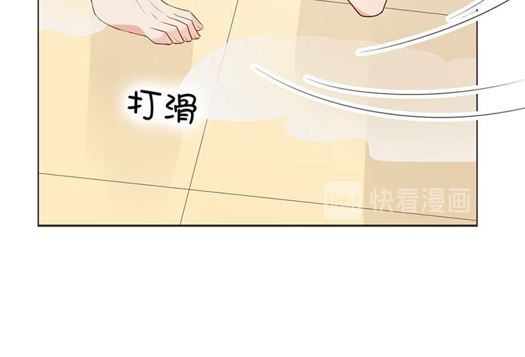 第2话 啊...初吻没了85