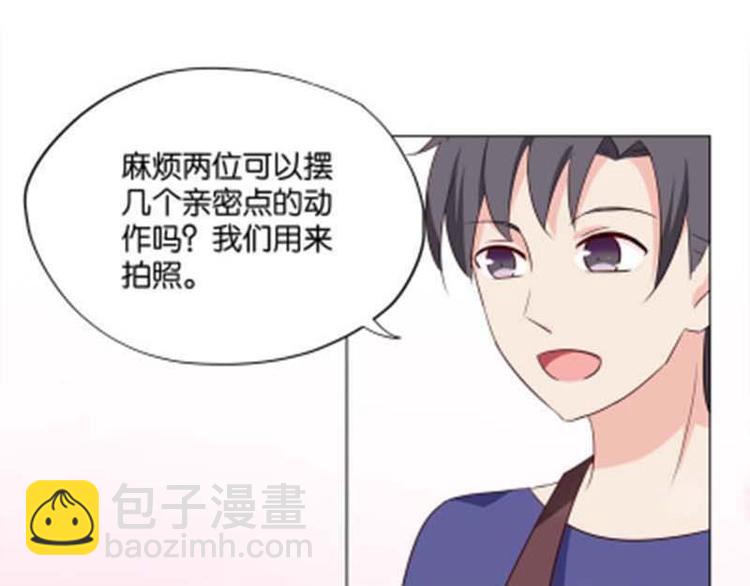 第7话 如果煮方便面也算做饭的话49