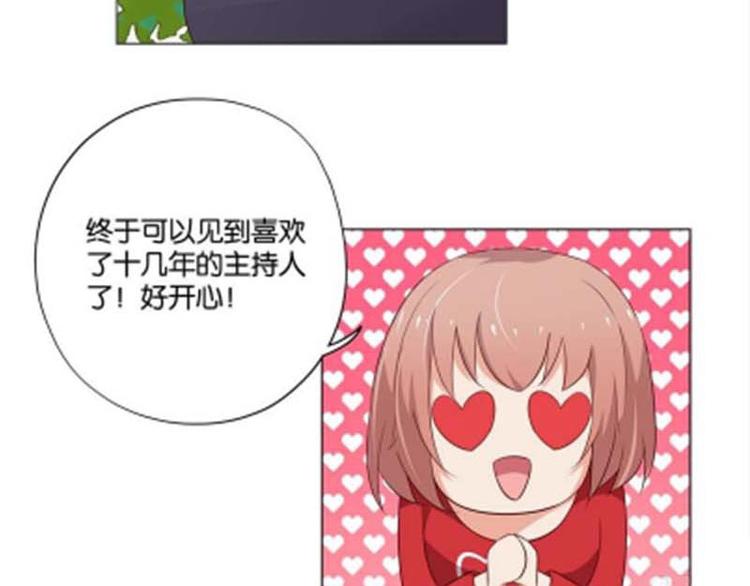 第7话 如果煮方便面也算做饭的话9